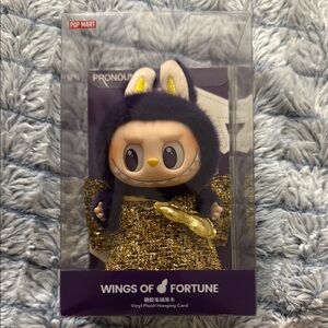 Pop Mart Wings of Fortune Vinyl Plush